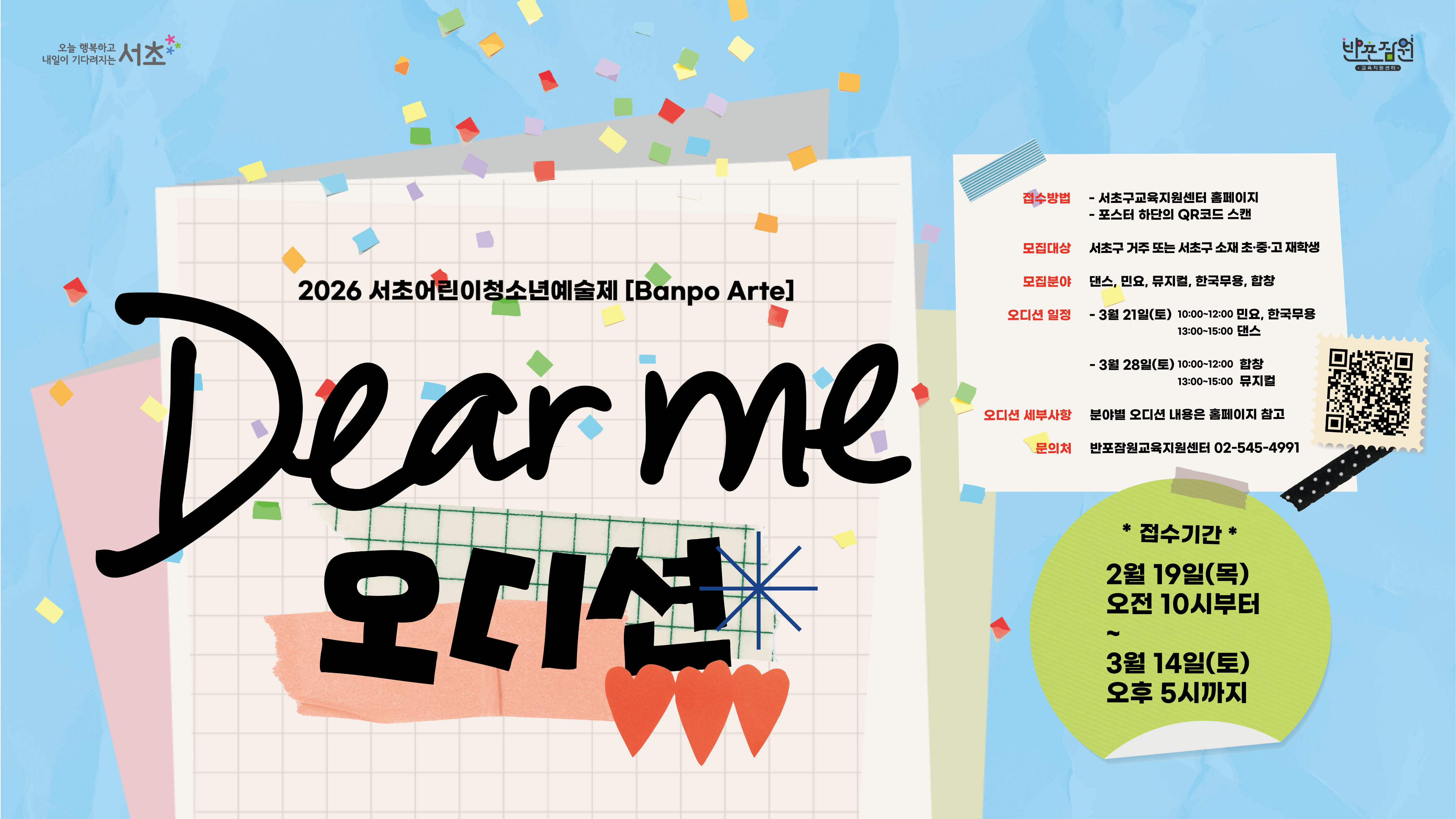 이미지대체텍스트