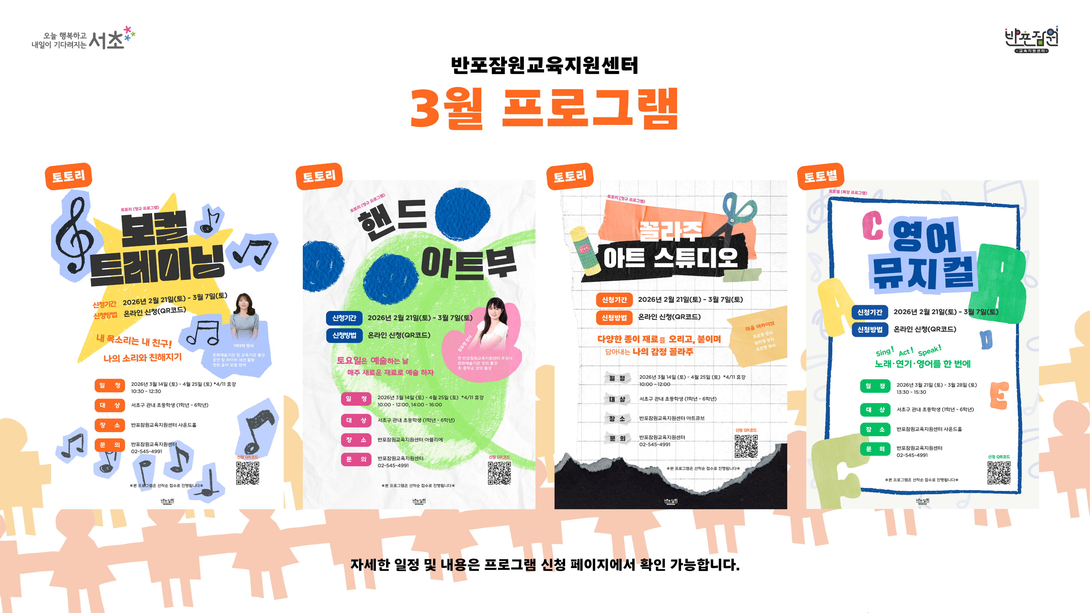 이미지대체텍스트