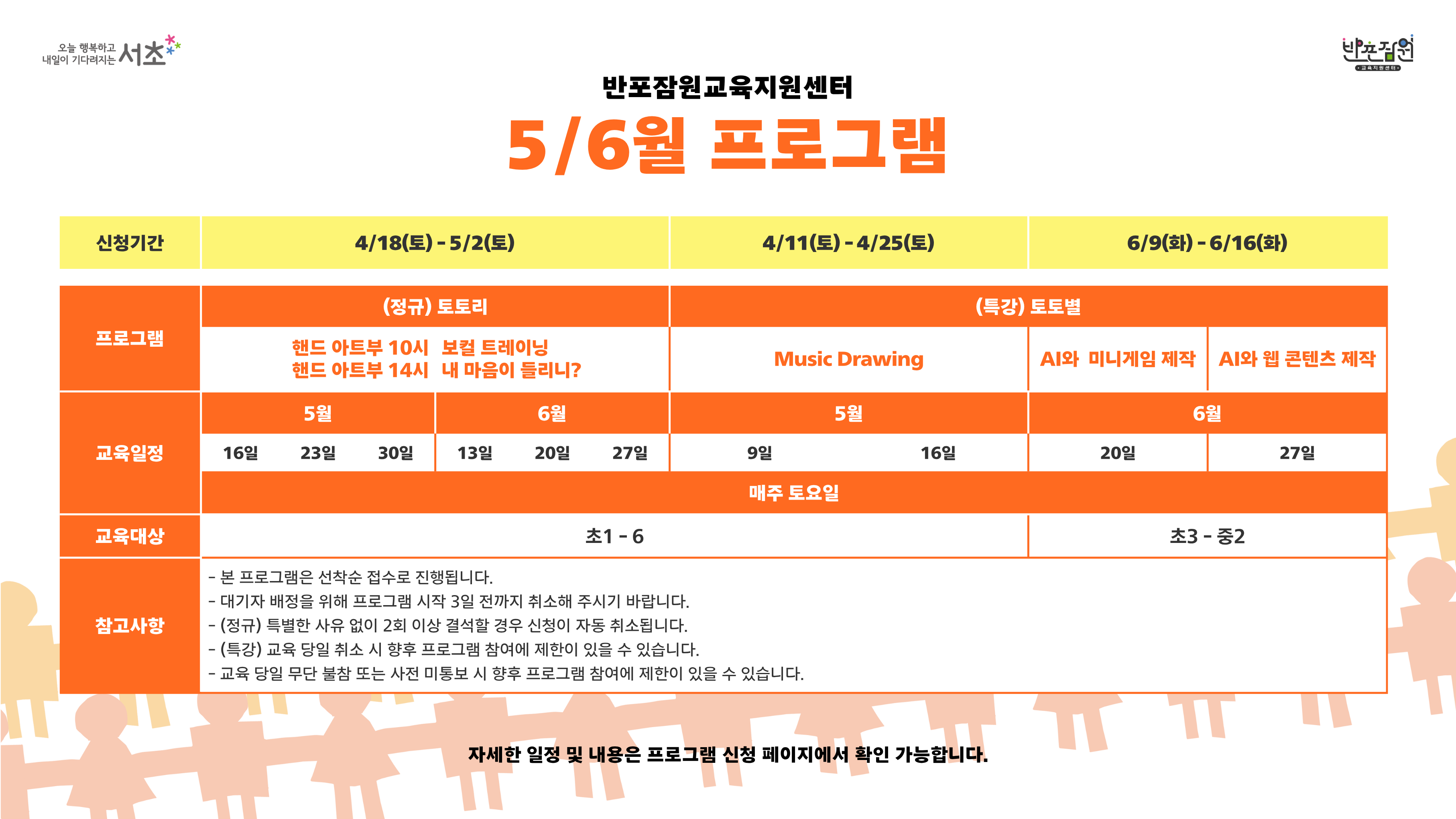 이미지대체텍스트